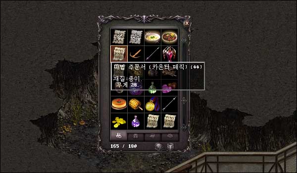 sss2746_03b.jpg