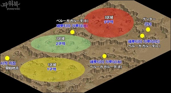 sss2746_04b.jpg