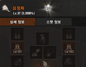 20250212AC003_02.png