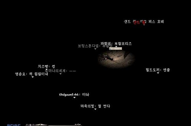 sss2792_18.jpg
