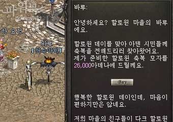 sss2796_02b.jpg