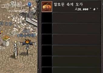 sss2796_03b.jpg