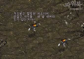 sss2796_04b.jpg