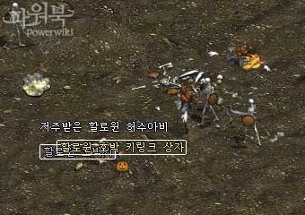 sss2796_05b.jpg