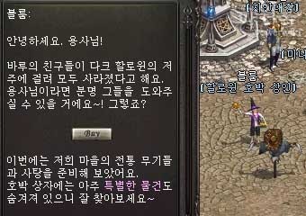 sss2796_06b.jpg