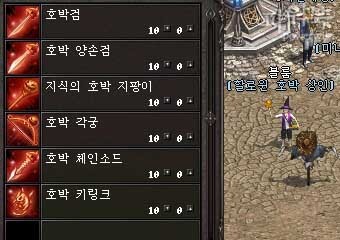 sss2796_07b.jpg