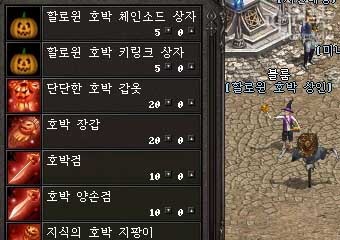 sss2796_08b.jpg