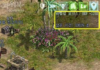 sss2835_01b.jpg