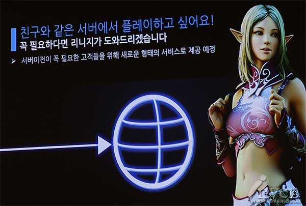 sss2982_19b.jpg
