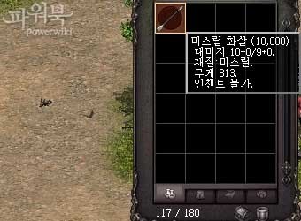 sss3015_04b.jpg