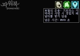 sss3053_05b.jpg