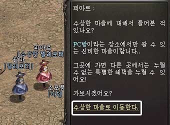 sss5053_05b.jpg