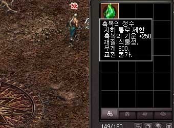 sss6703_03b.jpg