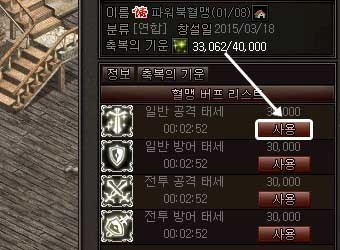 sss6703_04b.jpg
