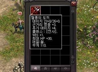sss6734_01b.jpg