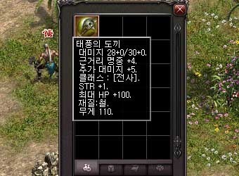 sss6734_02b.jpg