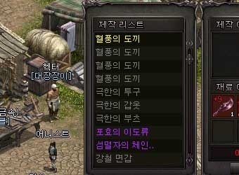 sss6734_03b.jpg