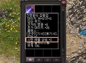 sss6734_04b.jpg