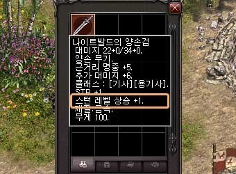 sss6734_05b.jpg
