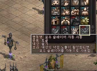 sss6734_06b.jpg