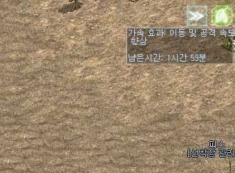 sss6734_13b.jpg
