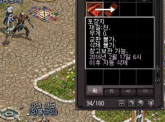 sss6775_08b.jpg