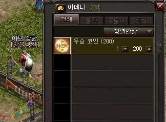 sss6943_05b.jpg